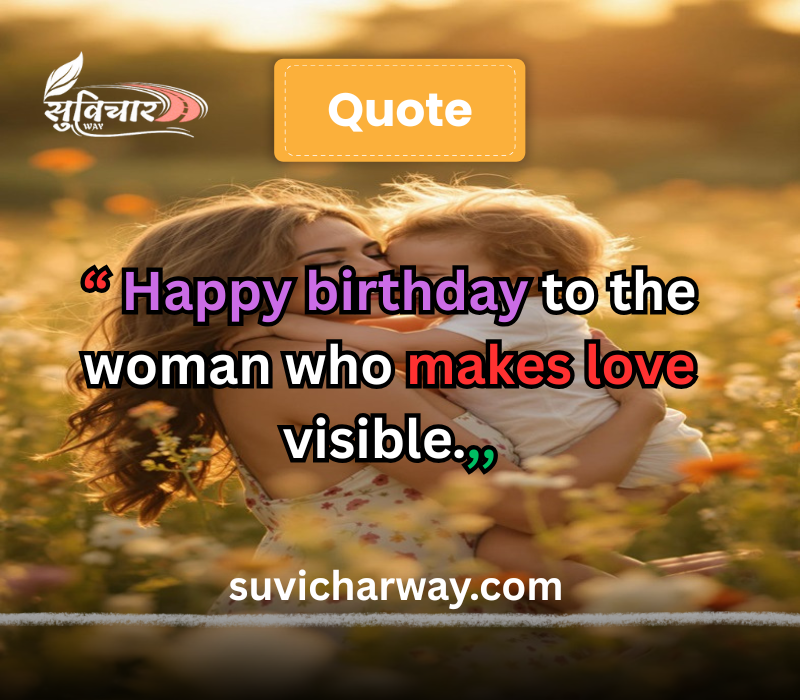 touching birthday quotes for mom 
