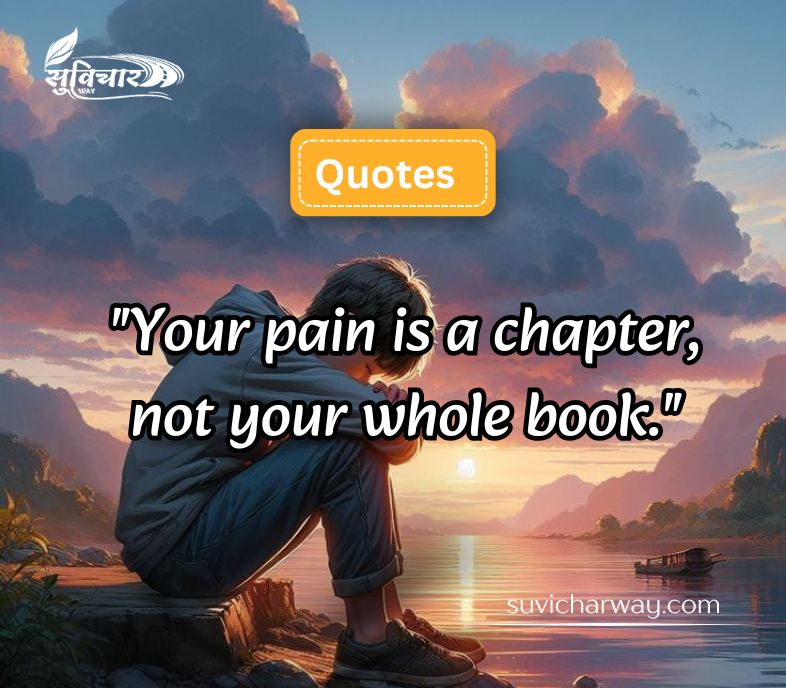 sad quotes