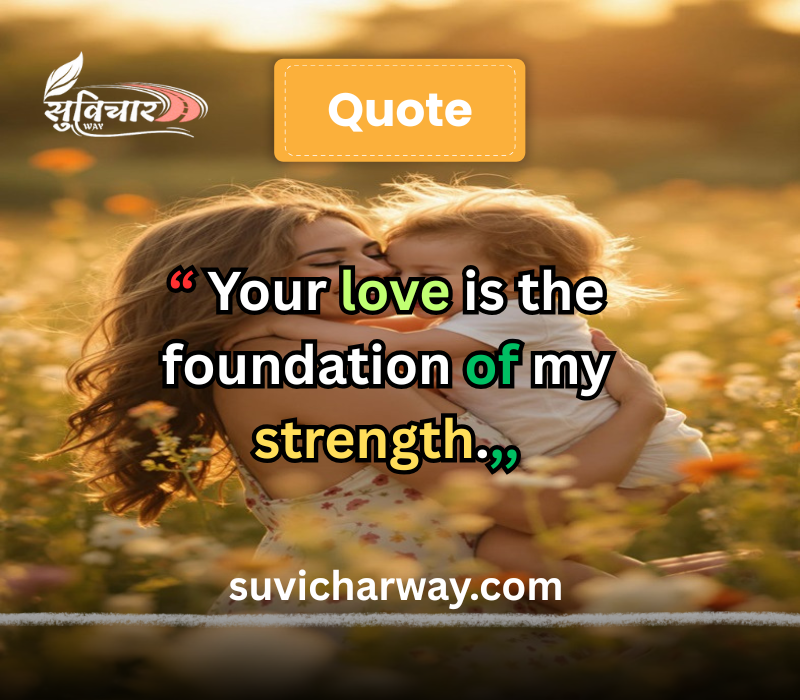 touching birthday quotes for mom 