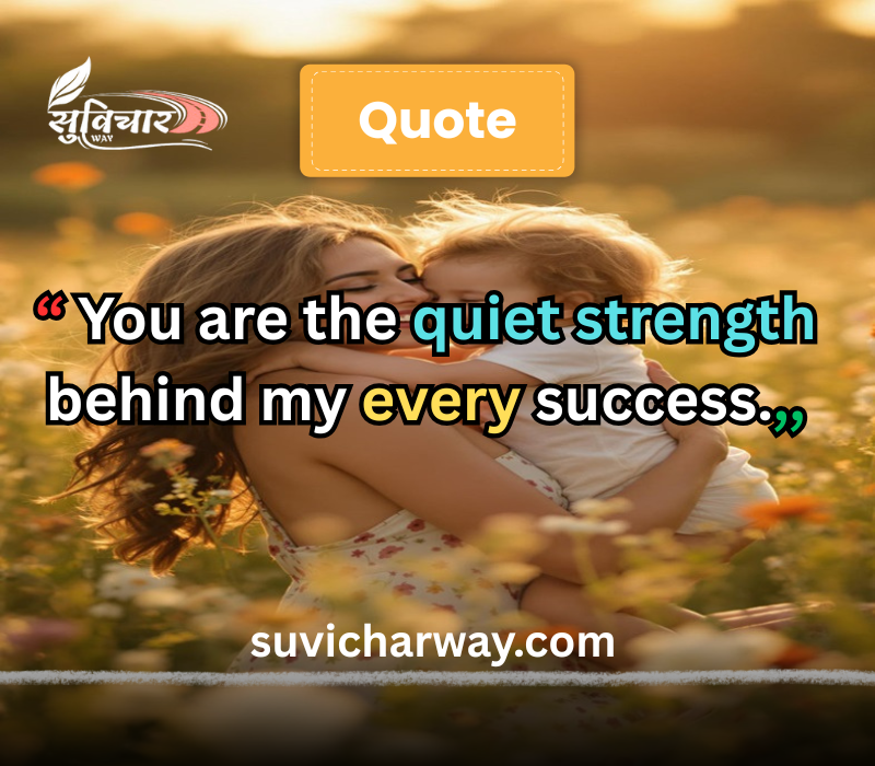 touching birthday quotes for mom 