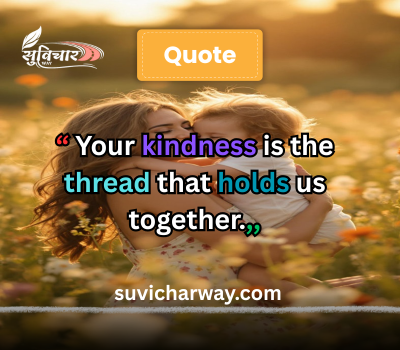 touching birthday quotes for mom 