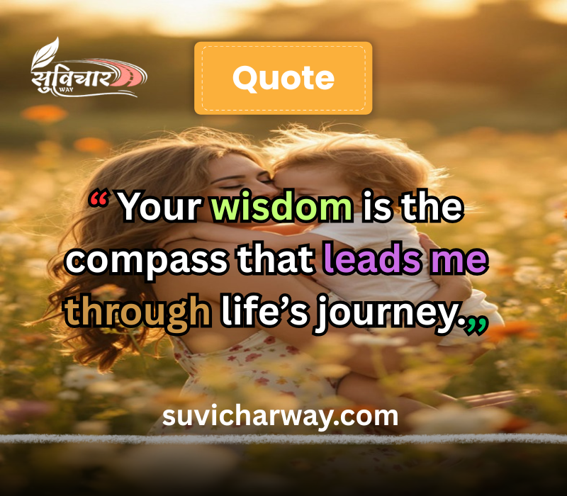 touching birthday quotes for mom 
