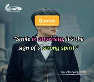 attitude quotes
