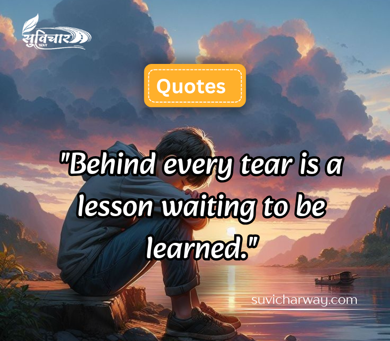 sad quotes
