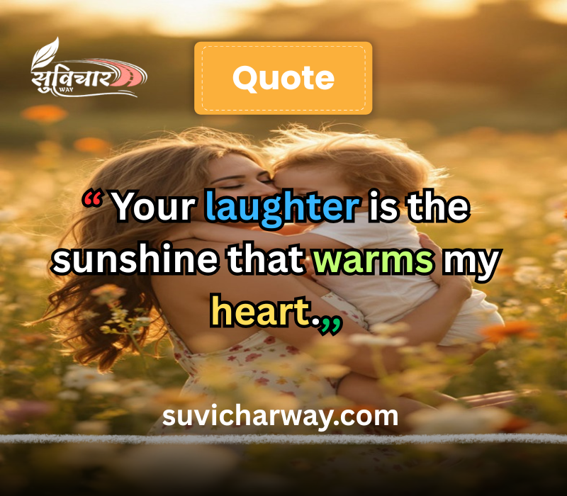 touching birthday quotes for mom 
