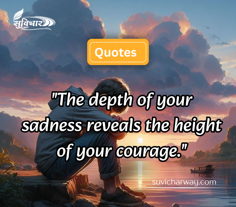 sad quotes