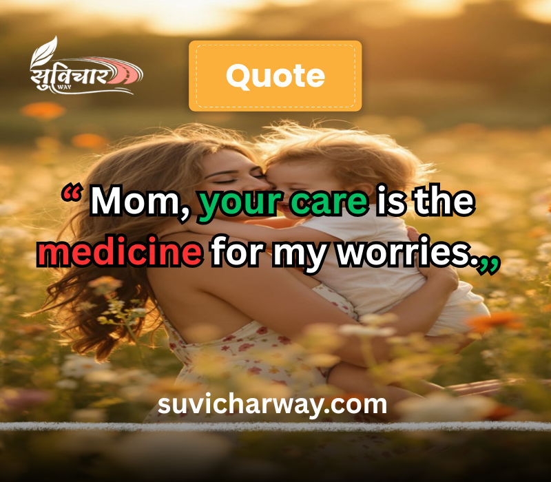 touching birthday quotes for mom 