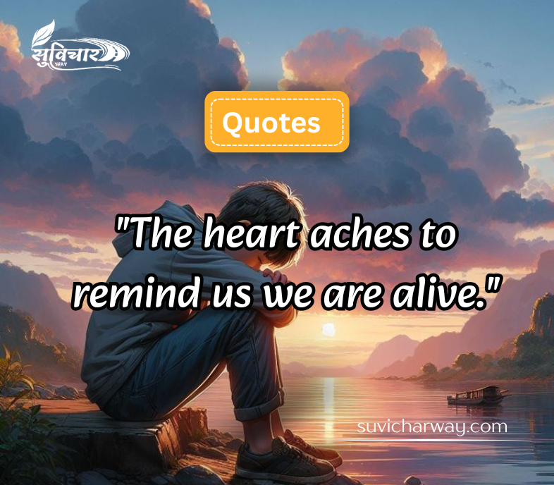 sad quotes