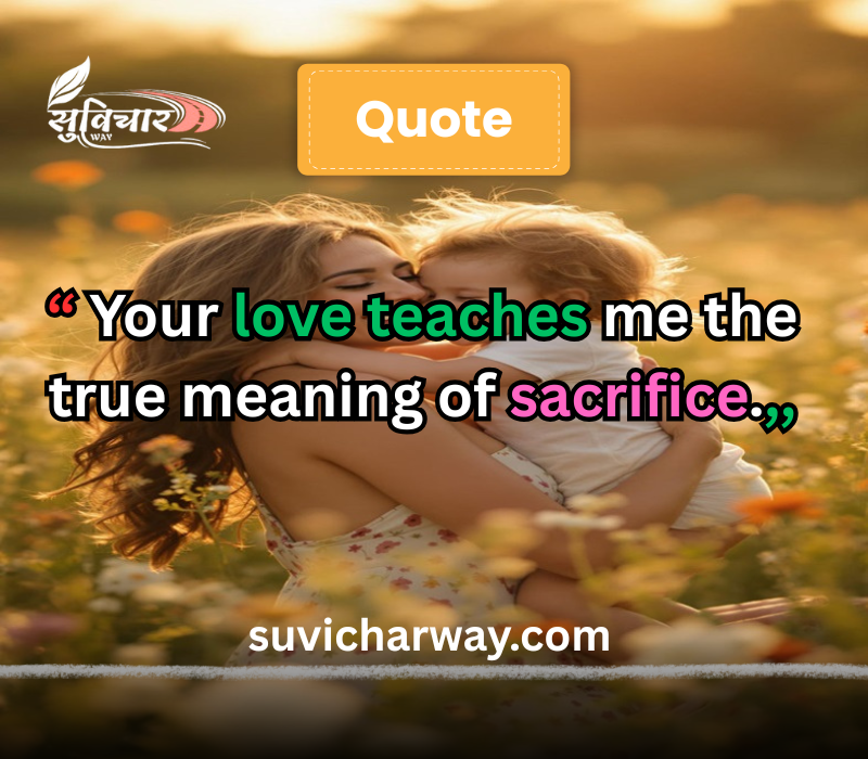 touching birthday quotes for mom 