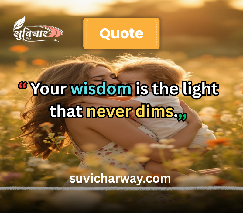 touching birthday quotes for mom 