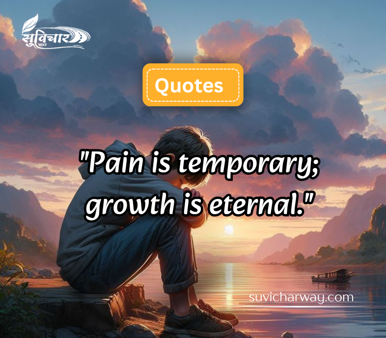 sad quotes