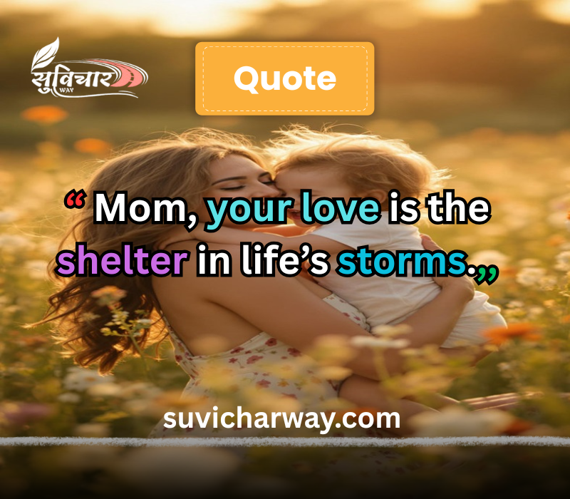 touching birthday quotes for mom 