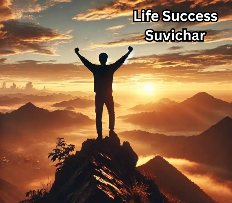Life Success Suvichar