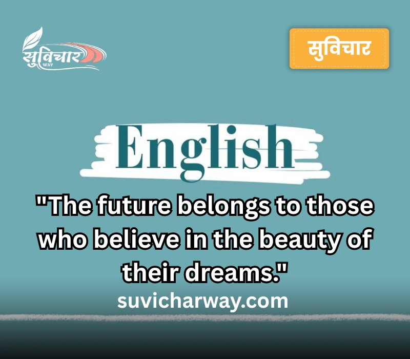 suvichar in english