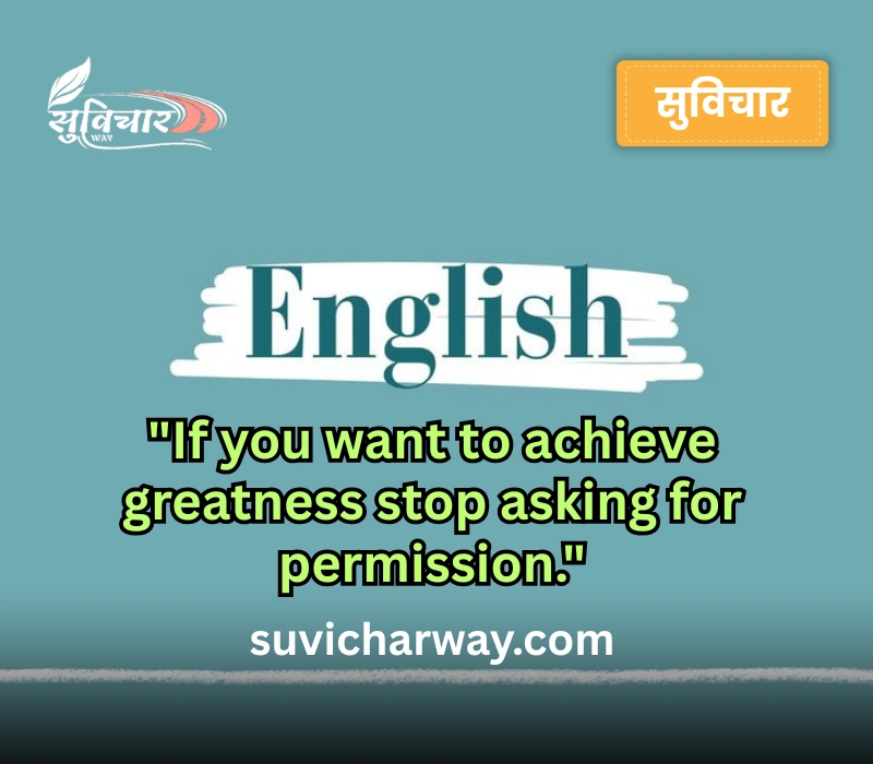 suvichar in english