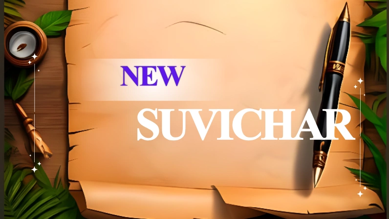 new suvichar