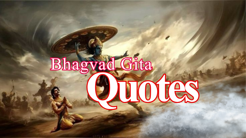Bhagavad Gita Quotes