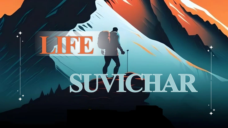 life suvichar