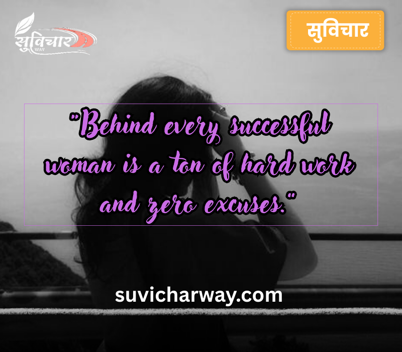  killer attitude quotes for girls in english 
