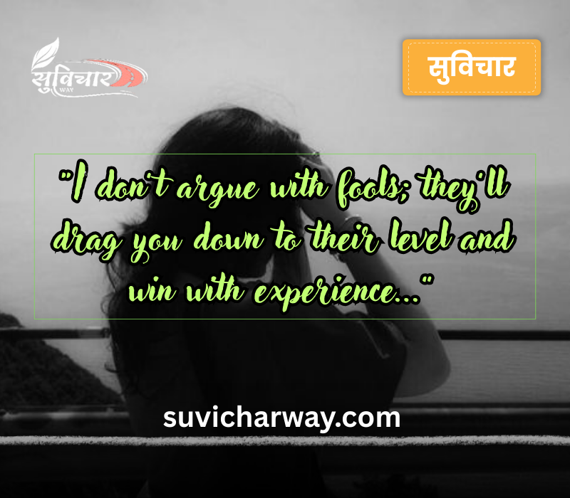  killer attitude quotes for girls in english 