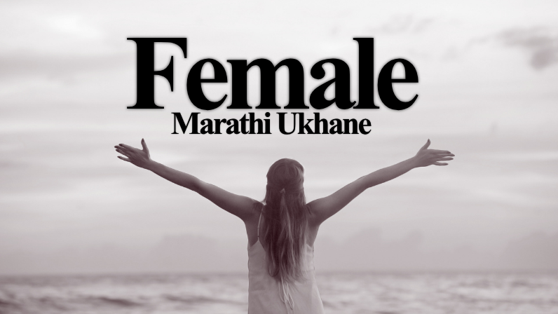 marathi ukhane for female