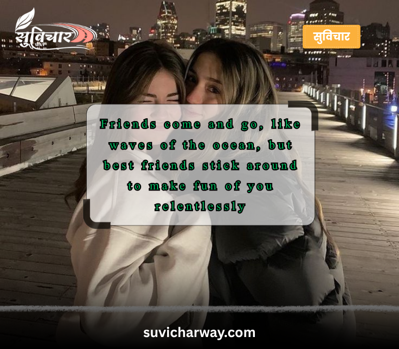 Best Friend Quotes Funny