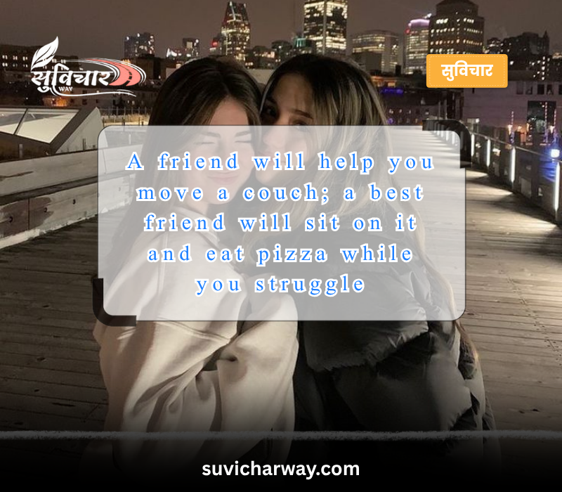 Best Friend Quotes Funny