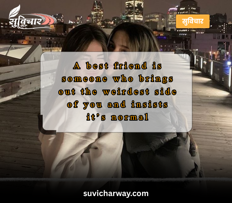 Best Friend Quotes Funny