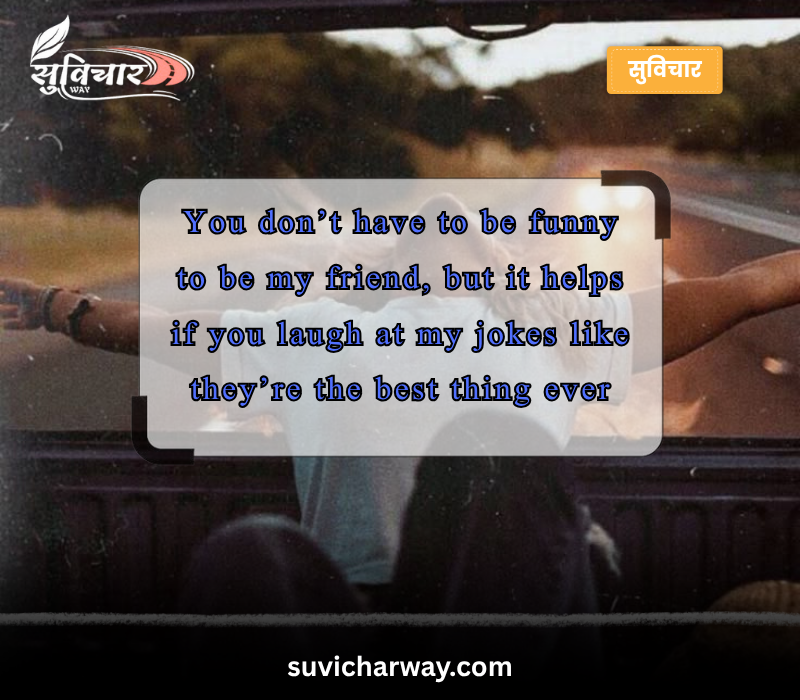 Best Friend Quotes Funny