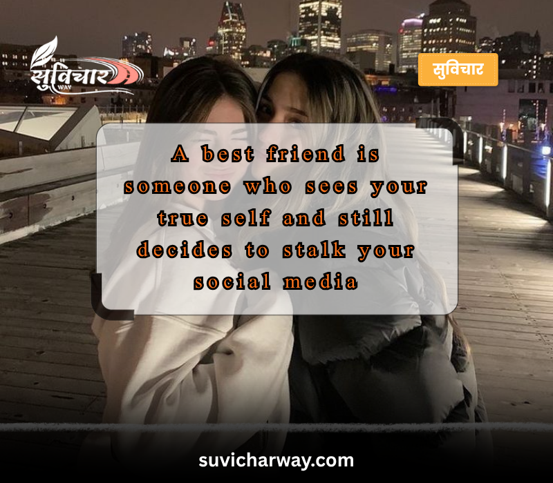 Best Friend Quotes Funny