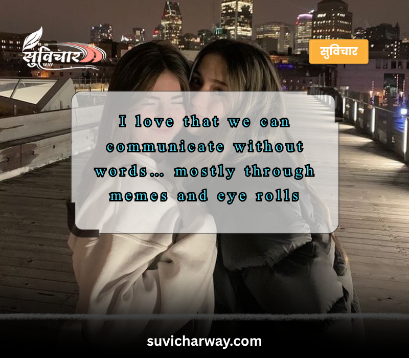 Best Friend Quotes Funny