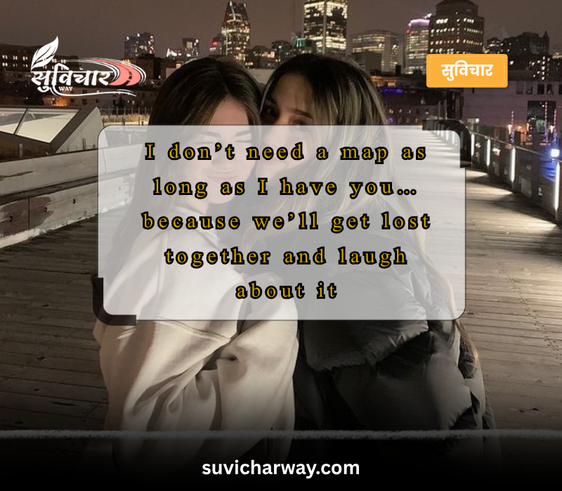 Best Friend Quotes Funny