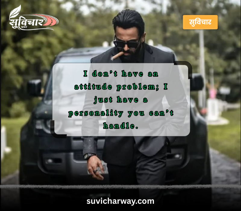 English Attitude Quotes