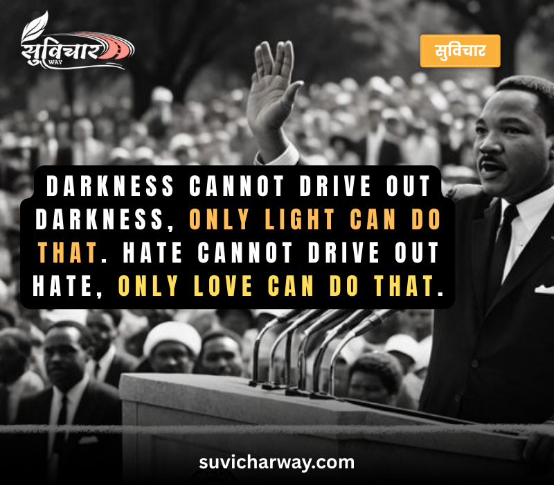 Martin Luther King jr Quotes