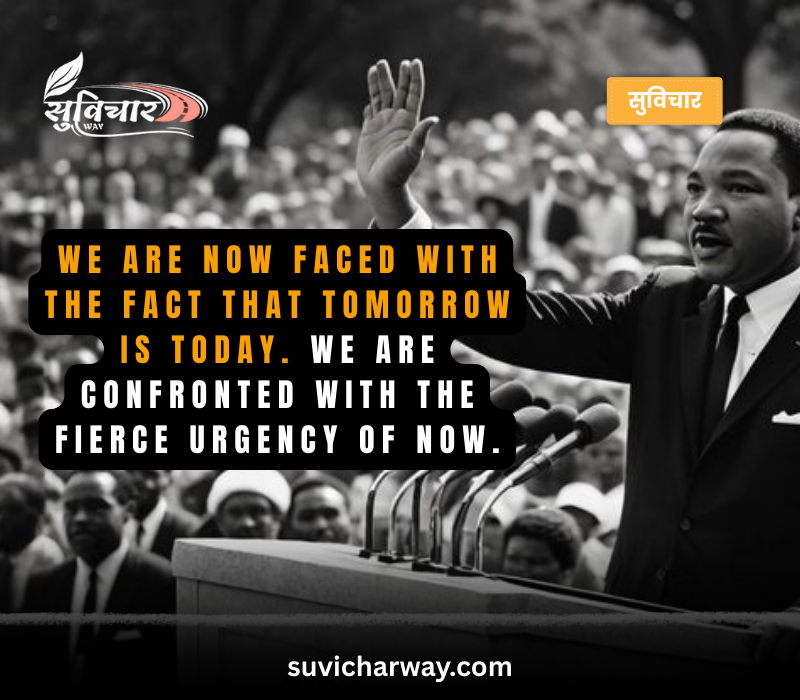 Martin Luther King jr Quotes