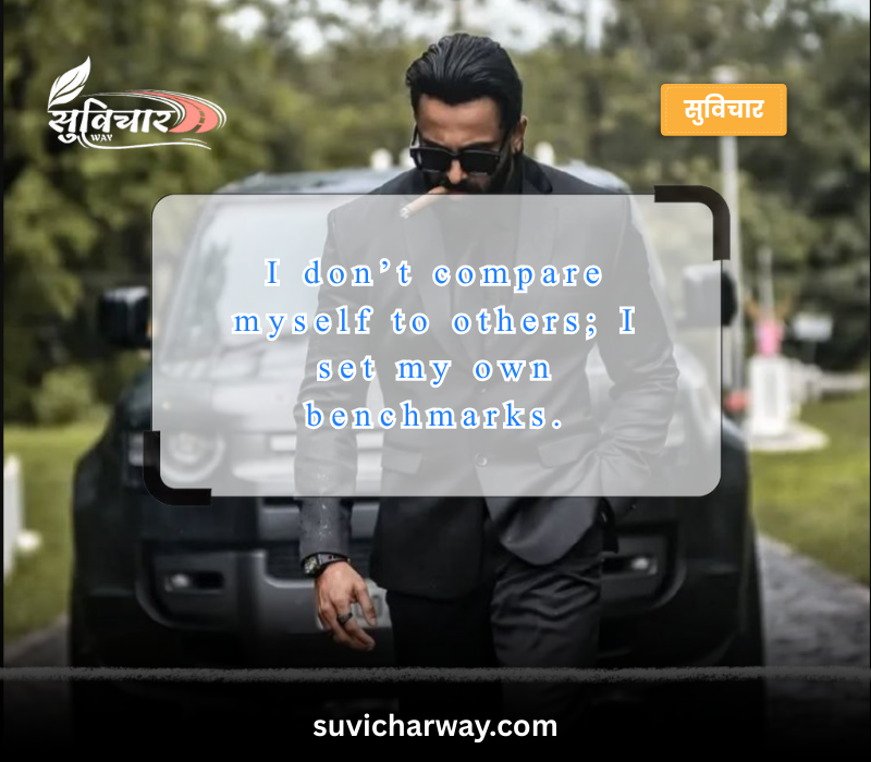 English Attitude Quotes