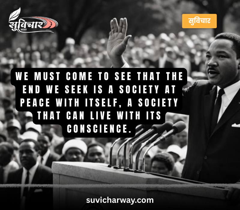 Martin Luther King jr Quotes