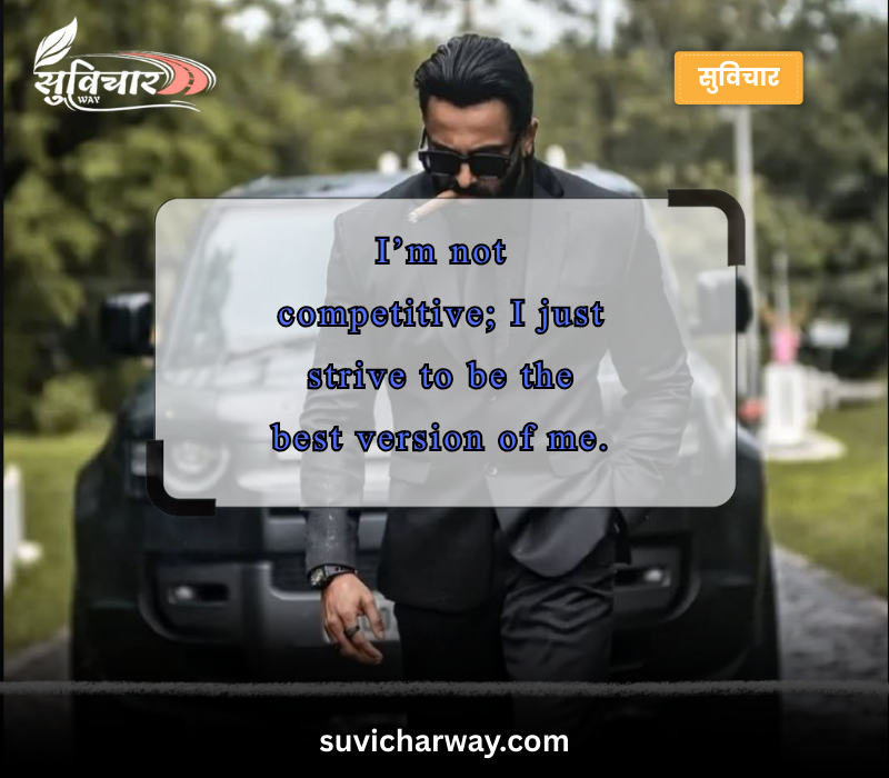 English Attitude Quotes