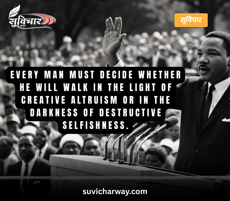 Martin Luther King jr Quotes