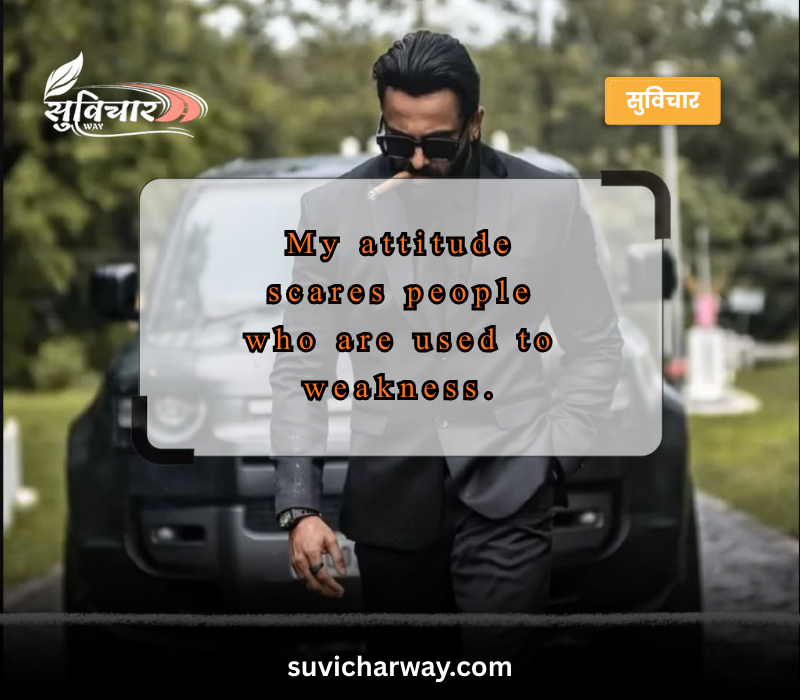 English Attitude Quotes