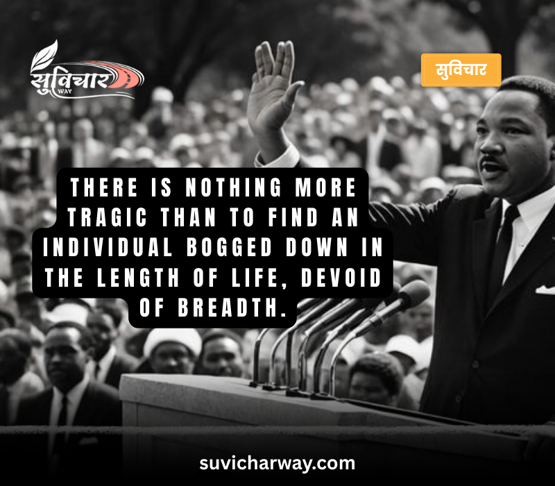 Martin Luther King jr Quotes