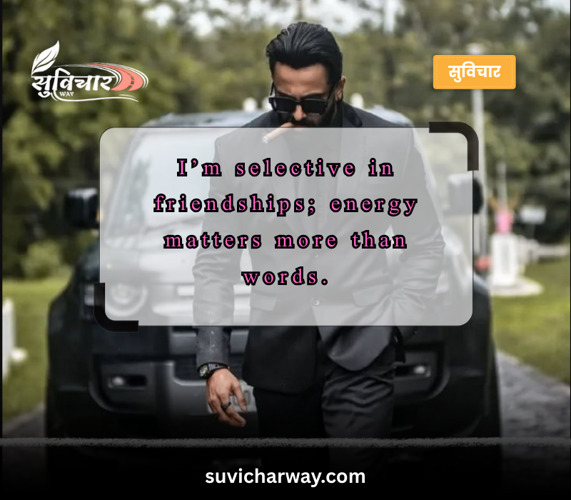 English Attitude Quotes