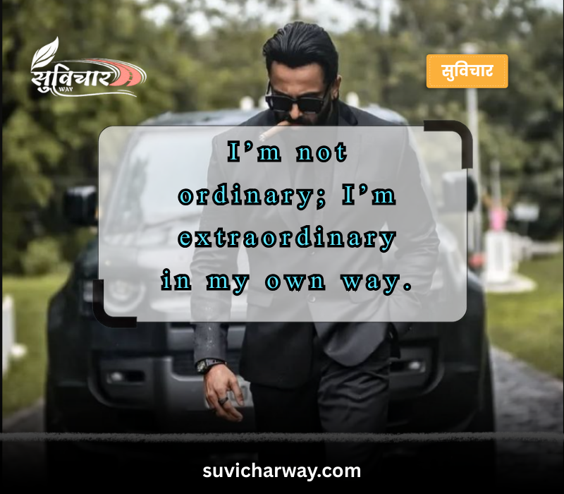 English Attitude Quotes