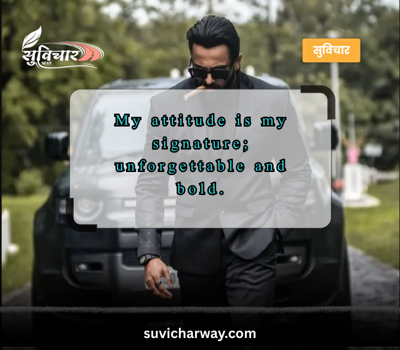 English Attitude Quotes