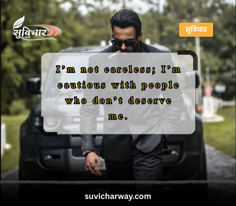 English Attitude Quotes